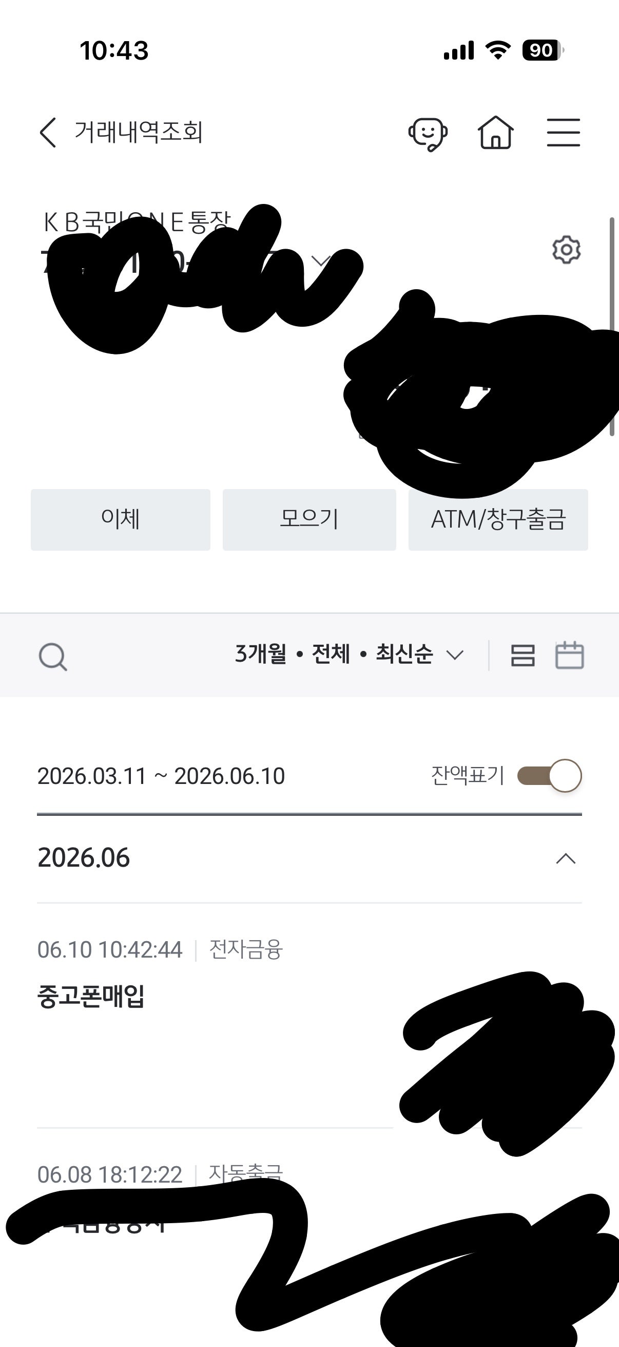 후깅11.jpg