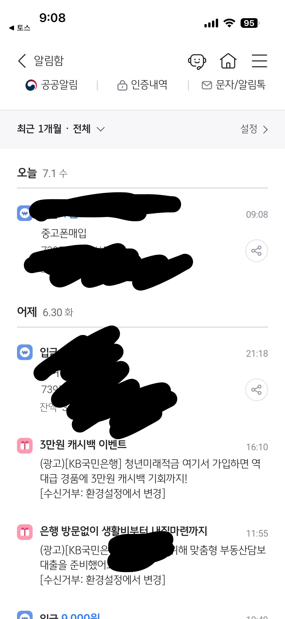 그망ㄴㅇ.jpg